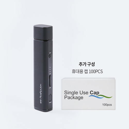 [라메디텍] 핸디레이 라이트 레이저 채혈기+ 일회용캡 100T 세트