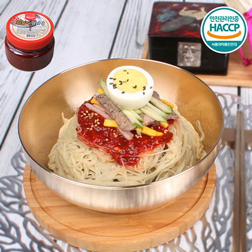 해든함흥냉면10인분+비빔장500g