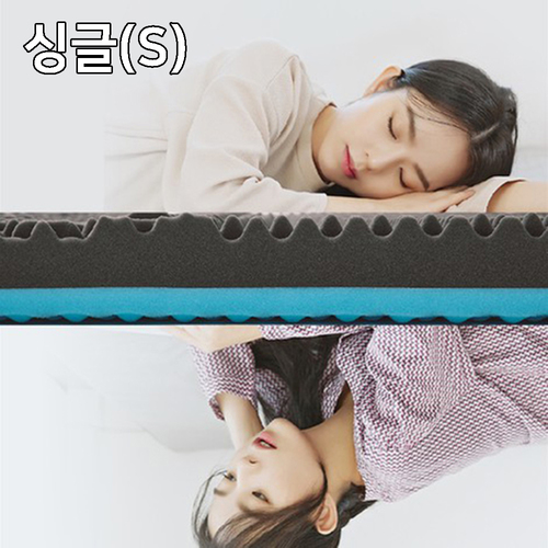 잠스쿨 폭탄 양면 매트리스 싱글 침대형 8cm (100x200cm)