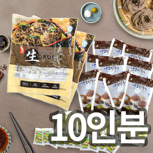 [식객원정단] 전통일본식 생메밀면 소바(10인분) 갈은무 와사비 김가루