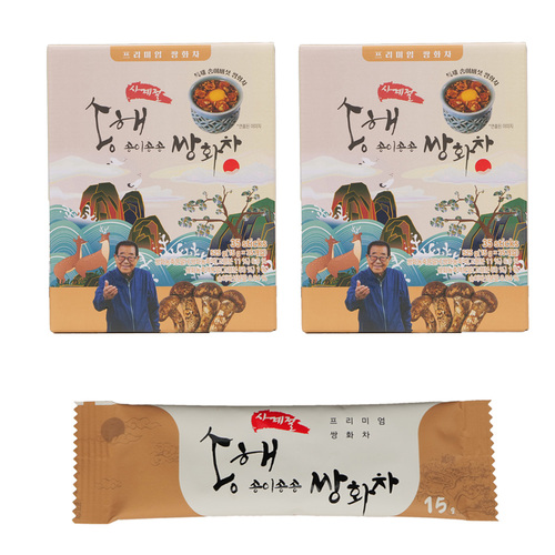 송해 송이송송 특제쌍화차 2세트
