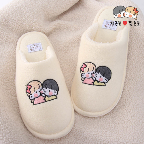 쟈근콩짱큰콩 막힘거실화(크림)