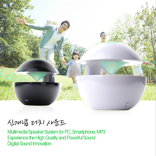 블루투스 터치 사운드 스피커 BOS-X3020 화이트