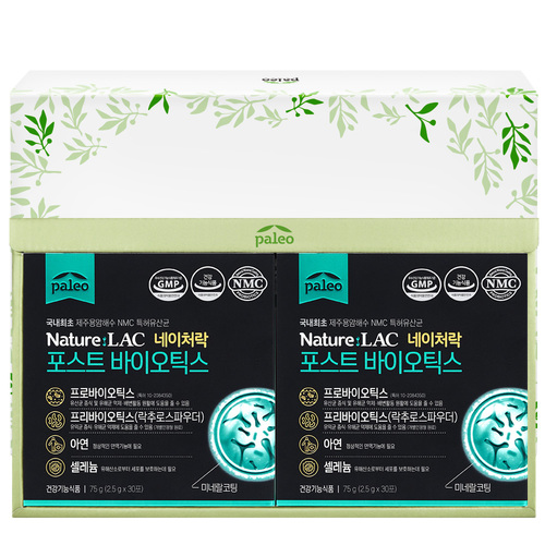팔레오 네이처락 포스트바이오틱스 선물세트 75g (2.5g x 30포) x 2개입