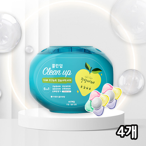5in1 뉴캡슐세제 클린업 (CLEAN UP) 아로마플라워향, (10g*40캡슐) X 4개
