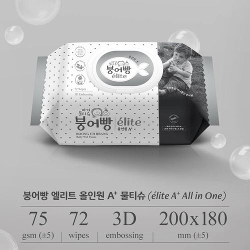 붕어빵 올인원 엘리트 A+ 프리미엄 고평량 물티슈 72매 캡형 x 10팩
