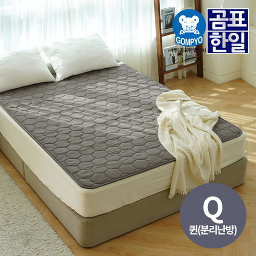 곰표한일 IoT 프리미엄 EMF 카본 탄소 전기매트 네츄럴 분리난방 IA-EMP200T