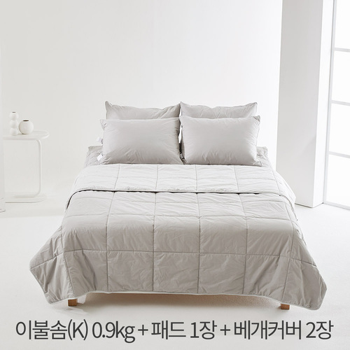 (홈쇼핑히트상품) [라뽐므] 간절기용 투월런 40수 100% 호주산 천연양모 이불솜(K) 0.9kg + 패드 1장 + 베개커버 2장