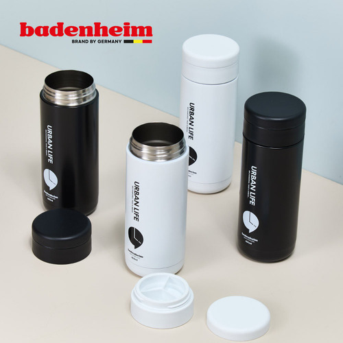 [바덴하임] 어반라이프 비타민 텀블러 400ml (블랙/화이트)