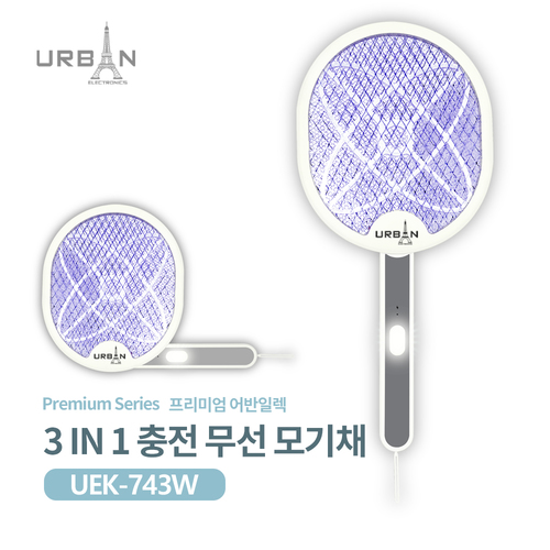 프리미엄 어반일렉 3IN1 모기채 UEK-743K