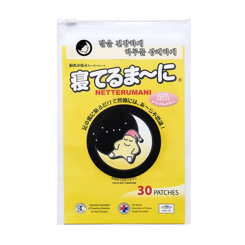 (네떼루마니) 수액시트 32P+32P 1+1행사 총64P/발바닥패치/목초액/독소 제거/피로회복/수독 배출
