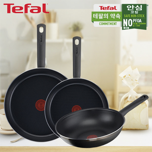 테팔 초코브라우니 프라이팬 24cm+멀티팬 28cm+G6 드레스 블루 프라이팬 28cm