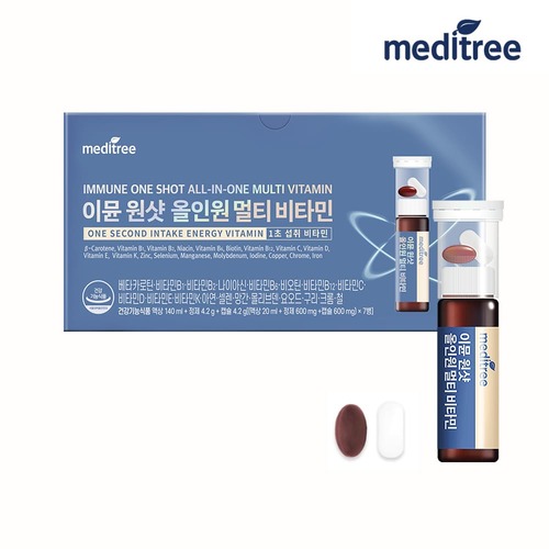 이뮨 원샷 올인원 멀티비타민 7개입 3박스