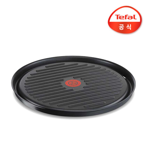 테팔 플래티늄 원형 그릴팬