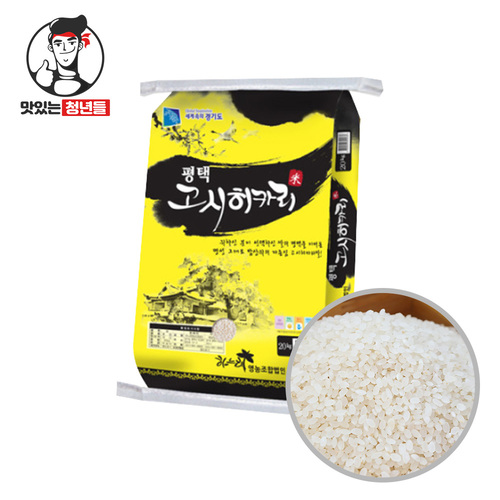 [맛있는청년들] 고시히카리 쌀 10kg