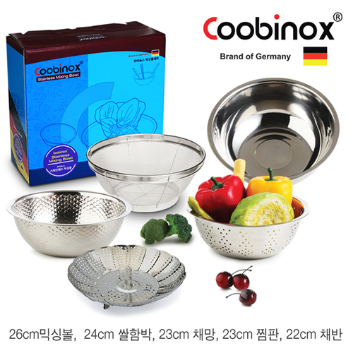 [쿠비녹스] 믹싱볼 쌀함박 채망 채반 찜판 5종세트 (co-1127)