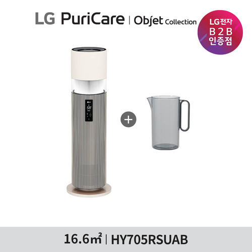 [기획전/3월15일까지] [LG] 하이드로타워 공기청정기 HY705RSUAB