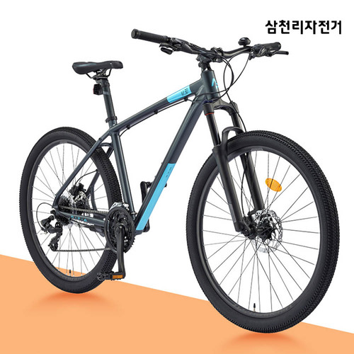 쉬젤 아티 패턴그라니 IH프라이팬2종B+유리커버세트_24F/24W+24유리커버