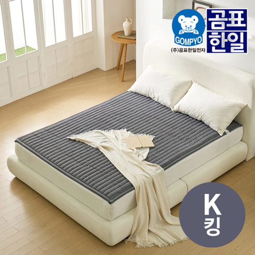 곰표한일 EMF IoT 패딩 카본 탄소 전기매트 킹 BM30