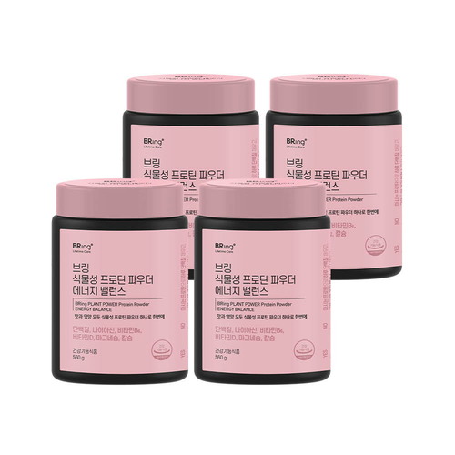 보령 브링 식물성 프로틴 파우더 에너지 밸런스 4EA (8주분)