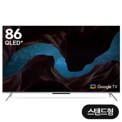 인켈 QLED TV 86인치 SQG860SW (배송기사 방문 스탠드설치)