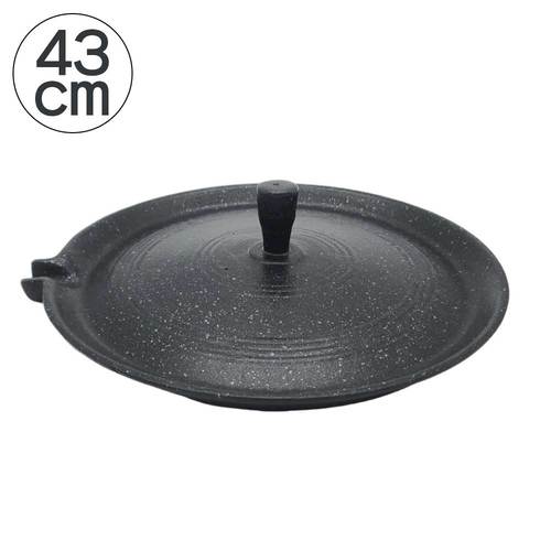 주물이 주물 솥뚜껑 43cm