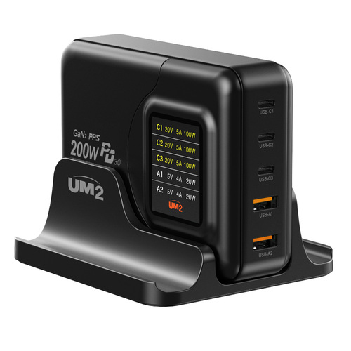 UM2 접지 GAN2-LCD220W(블랙/스탠드) 전용충전거치대 포함