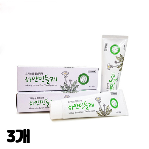 고기능성 웰빙치약 하얀민들레 민드리치약 150g*3개