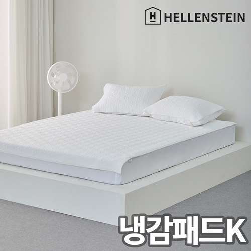 헬렌스타인 에어쿨 듀라론 냉감 패드(K)