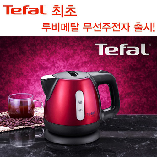 [Tefal] 테팔 무선주전자 루비메탈 BI812FKR