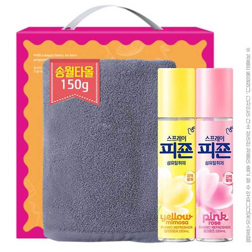 [굿앤쉐프] 진설렁탕 600g x 3팩