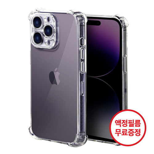 불사신케이스
