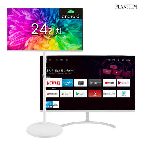 플랜티엄 스마트 24인치 60cm FHD 모니터 삼텐바이미 삼텐바이미 중소바이미 이동식 거치대 스탠드 벽걸이/ 방문설치(벽걸이) GOOGLE 24 FHD