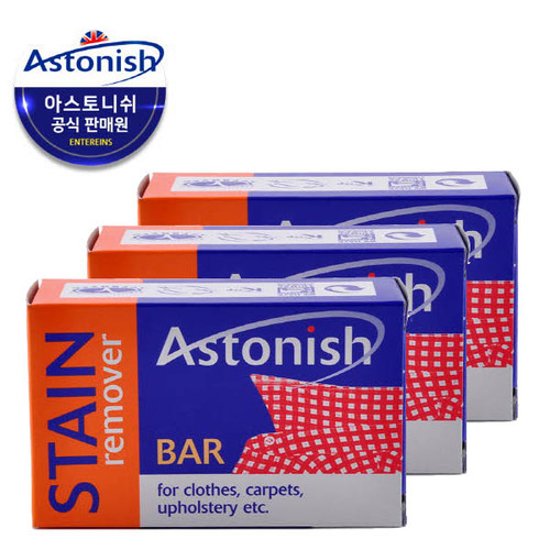 아스토니쉬 얼룩제거비누 3P