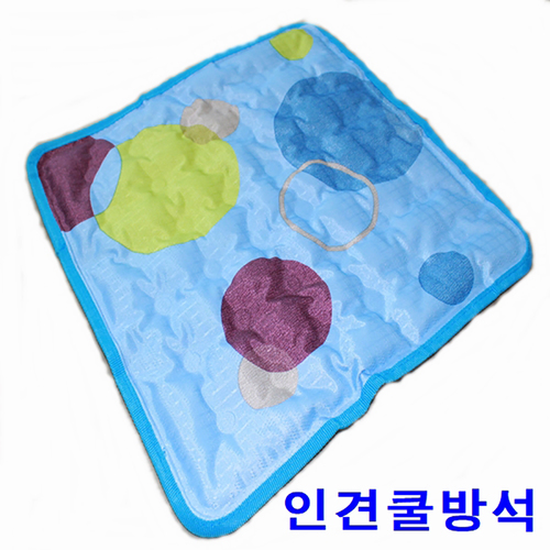 2022년형 국산 인견 쿨방석 40*40cm