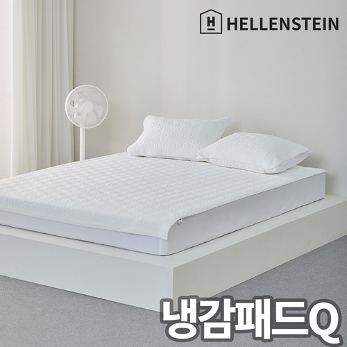 헬렌스타인 에어쿨 듀라론 냉감 패드(Q)