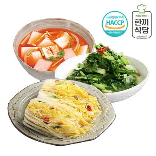 한끼식당 우리 농산물 100% 김치 실속 3종세트(나박김치1kg,청양열무김치1kg,백김치1kg)