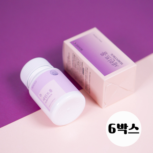 세린트롤 6박스 (360정)/체지방 감소용 식전다이어트 보조제