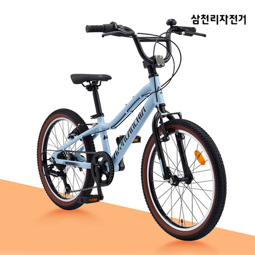 쉬젤 아티 패턴그라니 IH프라이팬3종세트A_프라이팬20/28, 궁중팬28