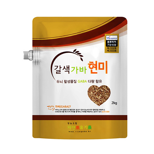 [금탑가바쌀] 유기농 금탑 가바현미 2kg